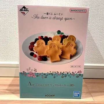 무민 복권 A상 F상