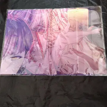 9.R.I.P. 나인립 애니메이트 천 포스터