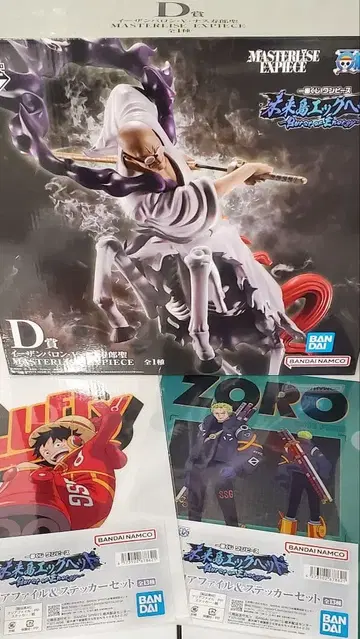 새상품 제일복권 원피스 D상 이조 바론 V 나스 스즈로 성 K상 덤 포함