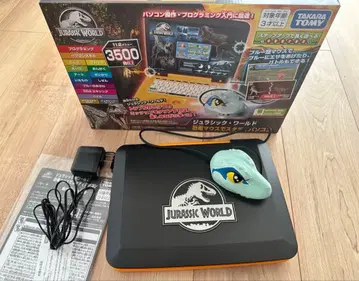 쥬라기 월드 스터디 컴퓨터