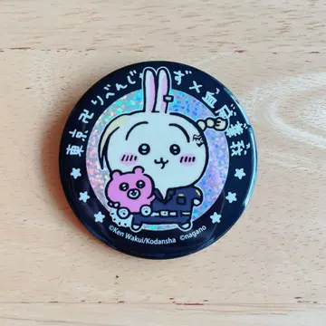 도쿄 리벤저스 x 치이카와 (먼작귀) 콜라보 캔뱃지 토끼