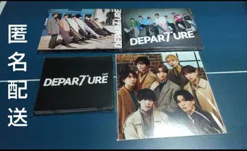 IMP. 앨범 DEPARTURE 3형태+특전 메가 재킷 세트 익명 배송