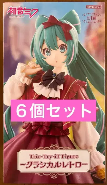 하츠네 미쿠 Trio-Try-iT 피규어 클래시컬 레트로 6세트
