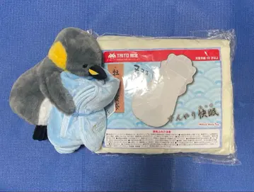 프라이스 봉제 인형 2개 세트