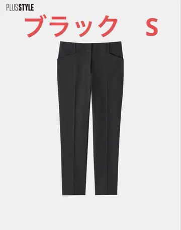 플라스테 2023년 모델 스틱 팬츠 (린넨 블렌드)