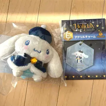 산리오 Happy 복권 B상 시나모롤 피규어 E상 아크릴 참