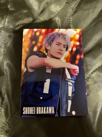 우라카와 쇼헤이 EXPO 트레이딩 카드