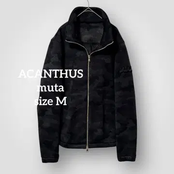 1637 ACANTHUS muta 아칸사스 무타 속기모 카모플라쥬 자켓