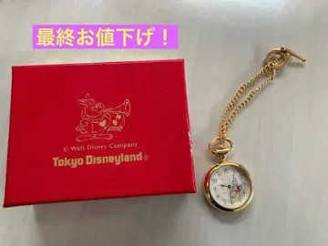도쿄 디즈니랜드 원더랜드 앨리스 회중시계 골드
