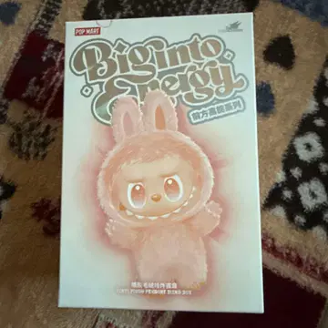 러브브 팝마트 에너지 Love