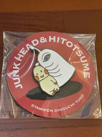 히구치 유코 JUNK HEAD & HITOTSUME 핀 배지
