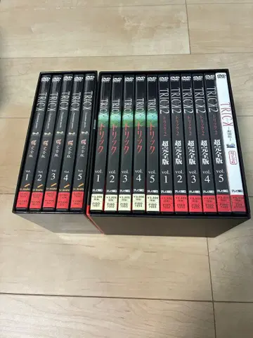 트릭 TRICK 1/2/3 DVD-BOX 전 15권 세트 나카마 유키에