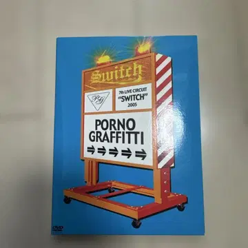 포르노그라피티/7th LIVE CIRCUIT'SWITCH'2005