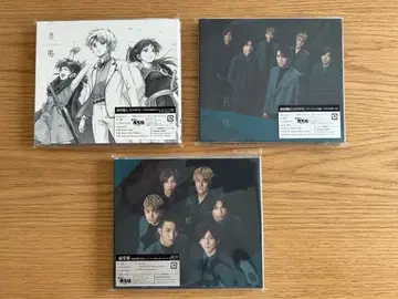 SixTONES 공명 (CD/DVD 3종 세트)