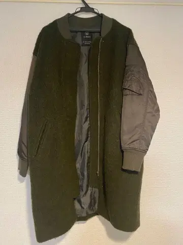 wcloset 보아 나일론 이소재 아우터