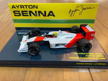 1/43 맥라렌 MP4/4 A. 세나 1988/헝가리 GP