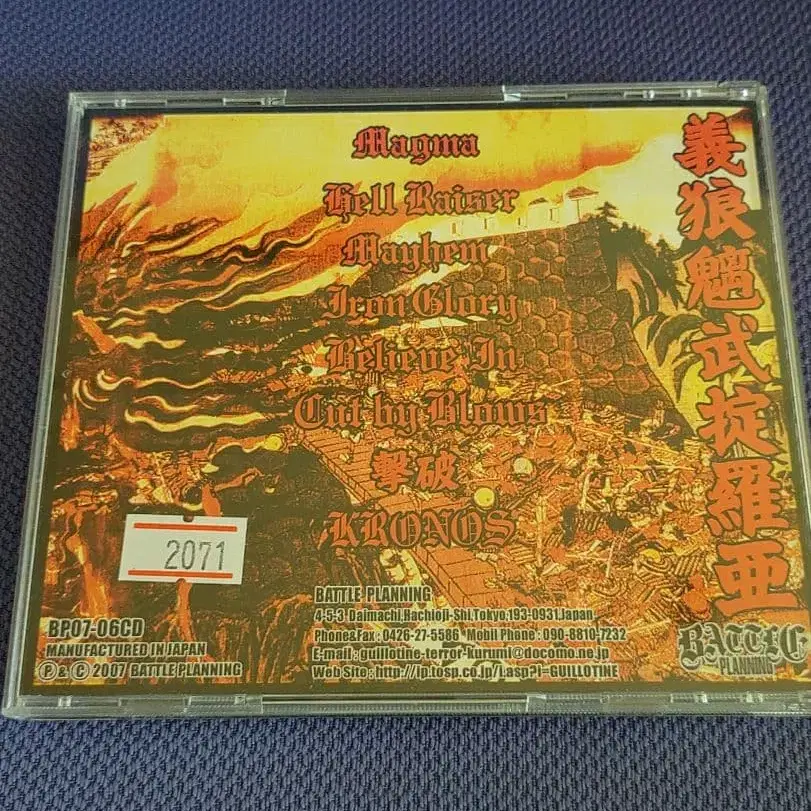 2번째 상품 이미지