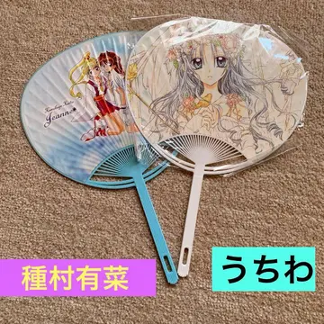 타네무라 아리나 부채 보름달을 찾아서 신풍괴도 잔느