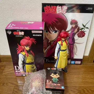 제일복권 유유백서 암흑무술회편 D상 E상 F상 쿠라마