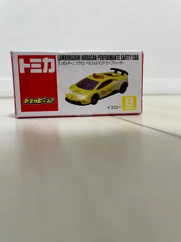 토미카 토미카 빔 람보르기니 우라칸