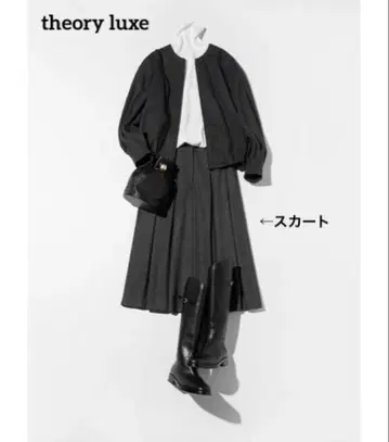 theory luxe 플레어 스커트