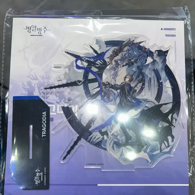명일방주 트라고디아 오퍼레이터 2차 정예화 아크릴 스탠드