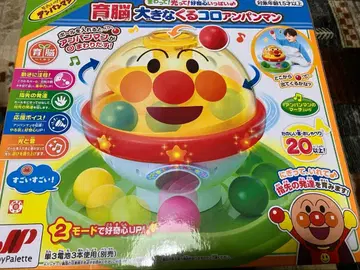 뇌 발달 호빵맨 커다란 굴러가는 호빵맨