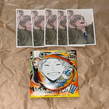 하이큐 스가와라 코시 원작 그림 묶음 판매