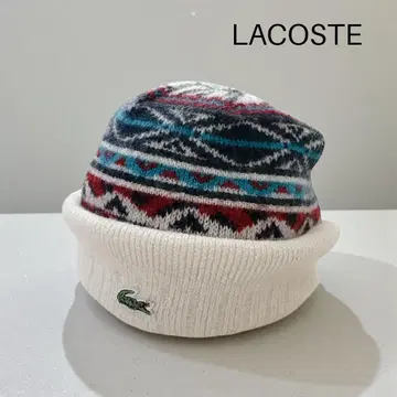 LACOSTE 라코스테 페어아일 패턴 니트 모자 Y2k