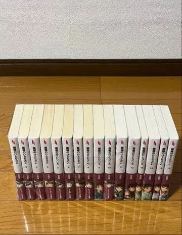 약사의 혼잣말 1~16권 전권 세트 문고 소설