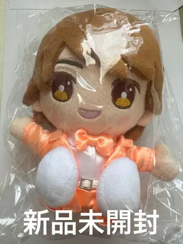 [ 미개봉 새상품 ] 우키쇼 히다카 하피누이