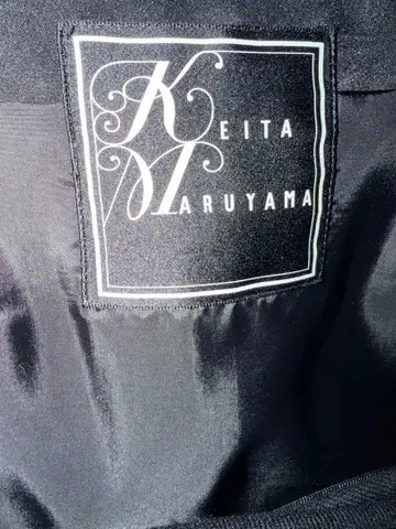 KEITA MARUYAMA 타이트 스커트 그린 블랙