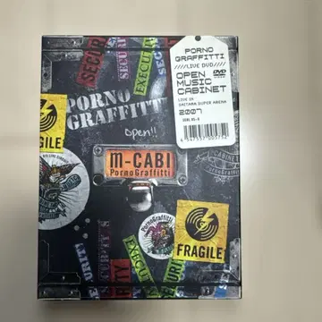포르노그라피티/OPEN MUSIC CABINET LIVE IN -