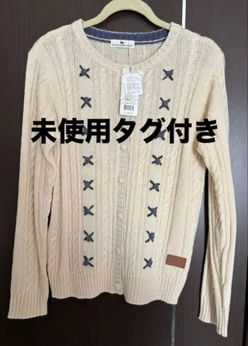 [ 택 포함 미사용 새상품 ] DOG DEPT 가디건 라이트 베이지