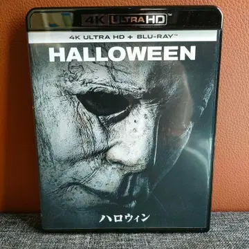 할로윈 4K Ultra HD 블루레이 호러 영화