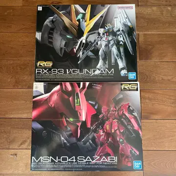 RG 뉴 건담, 사자비 역습의 샤아 세트