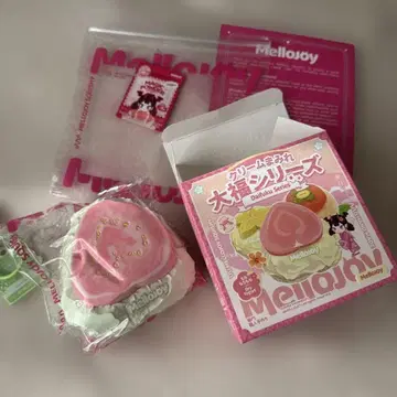 [새상품] mellojoy 크림 대복 구아바