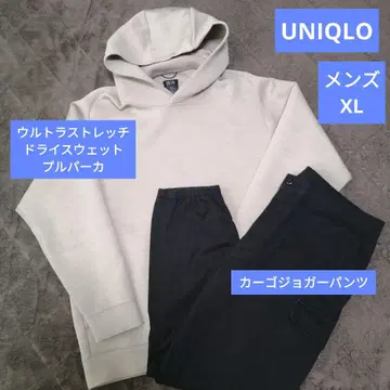UNIQLO 남성용 XL 카고 조거 팬츠 드라이 맨투맨 후드티