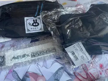 아오기리 고등학교 춘우려 여 캡 숄더백 LED 리스트 밴드