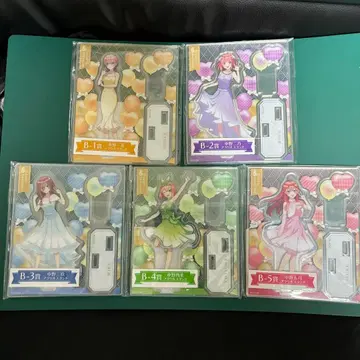 5등분의 신부 DMM 복권 B상 아크릴 스탠드 5종 컴플리트 세트