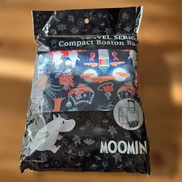 무민 접이식 보스턴 백