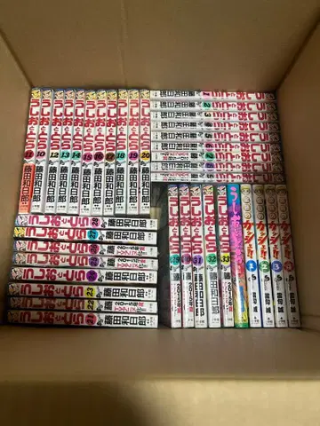 우시오와 토라, 금색의 갓슈 + 마루카지리 북 전권 세트 낱개 판매 불가