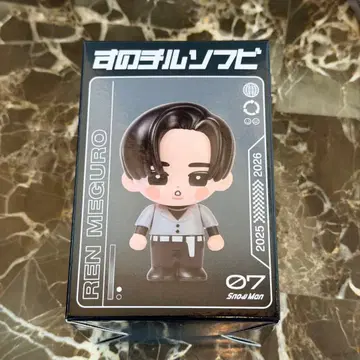 SnowMan Snow Man ON 스노치루 소프트 비닐 메구로 렌