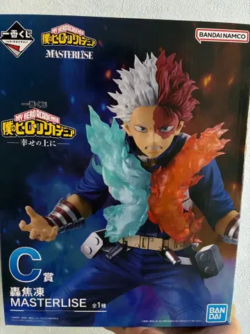 나의 히어로 아카데미아 토도로키 쇼토 MASTERLISE C상