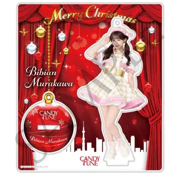 무라카와 히안 아크릴 스탠드