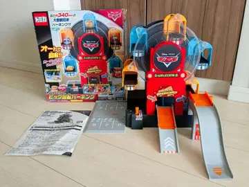 [ 미사용품 ] 카즈 토미카 빅 회전 파킹