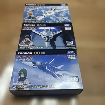[ 미개봉 새상품 ] 토미카 마크로스 3개 세트