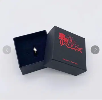 [ 미개봉 새상품 ] 도쿄 리벤저스 미츠야 귀걸이