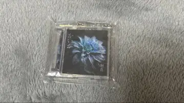 [카후] CD형 아크릴 키링 [히구라시노우타], [카이카]