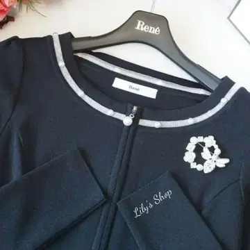 컨디션 최상 르네 펄 가디건